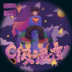 500部大龄熟乱视频
