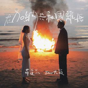 500部大龄熟乱视频
