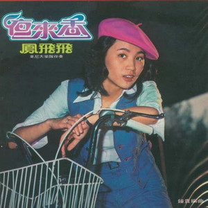 500部大龄熟乱视频
