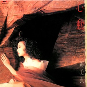 500部大龄熟乱视频
