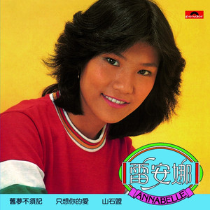 500部大龄熟乱视频
