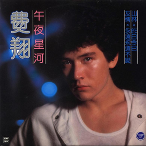 500部大龄熟乱视频
