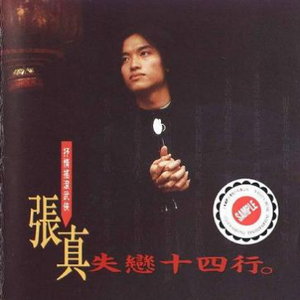 500部大龄熟乱视频
