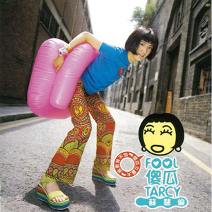 500部大龄熟乱视频
