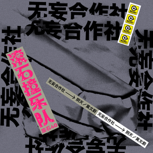 500部大龄熟乱视频
