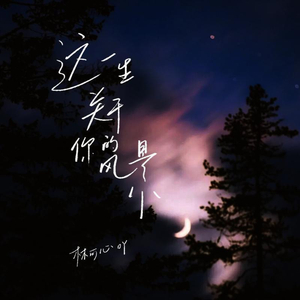 500部大龄熟乱视频
