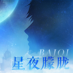 500部大龄熟乱视频
