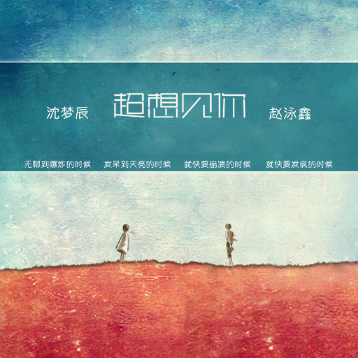 500部大龄熟乱视频
